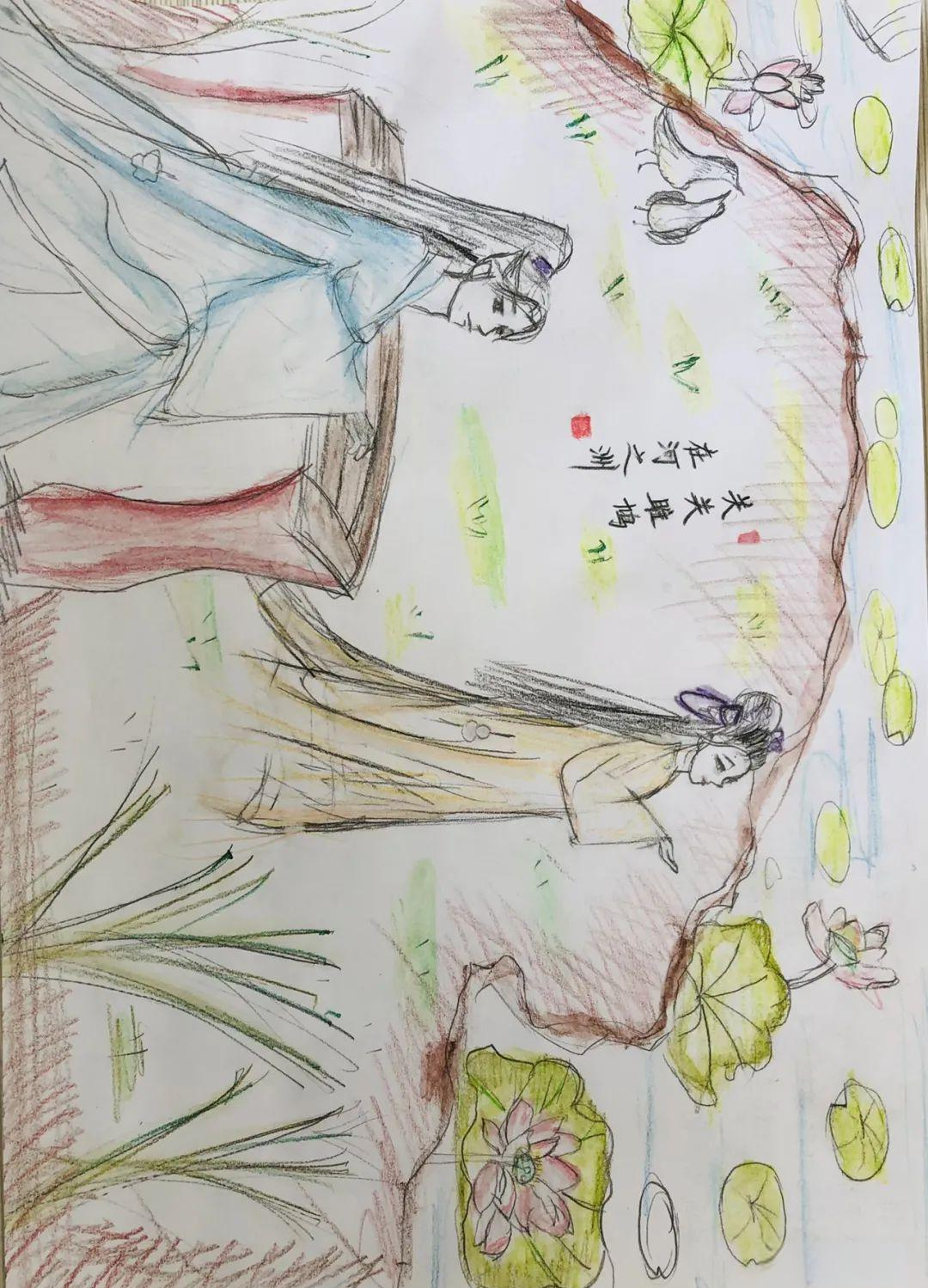 为《关雎》画插图,表达诗歌的意境和情感