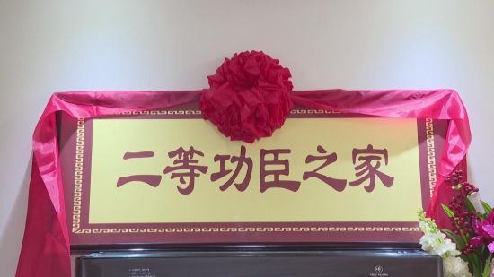 屯溪区:"导弹尖兵"黄伟龙 军营立功 家乡显荣光