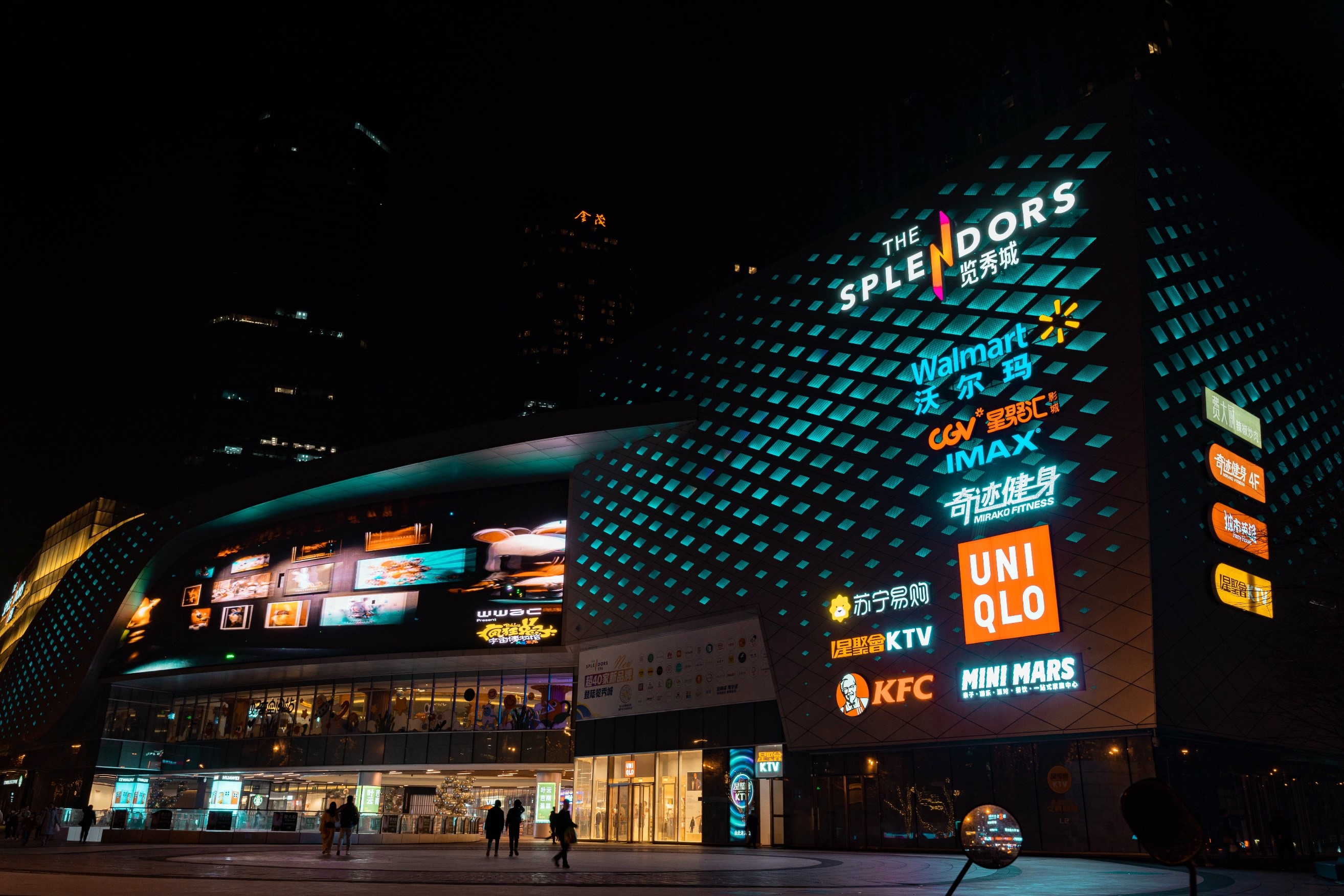 中国金茂拟发行公募reits,优质高潜资产带来更多想象空间