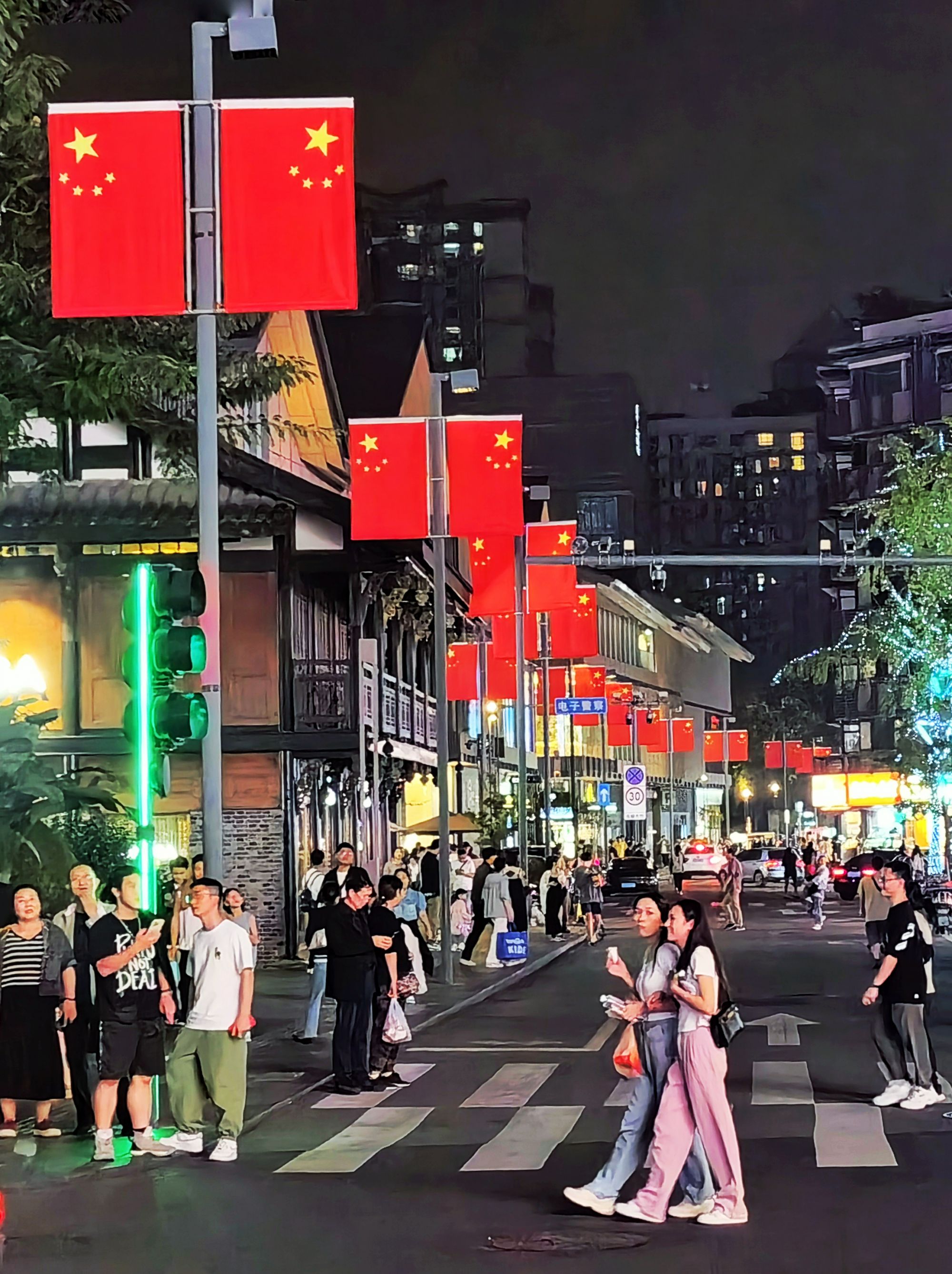 到成都街头走一走 "摄"享万千气象92丨今夜最红