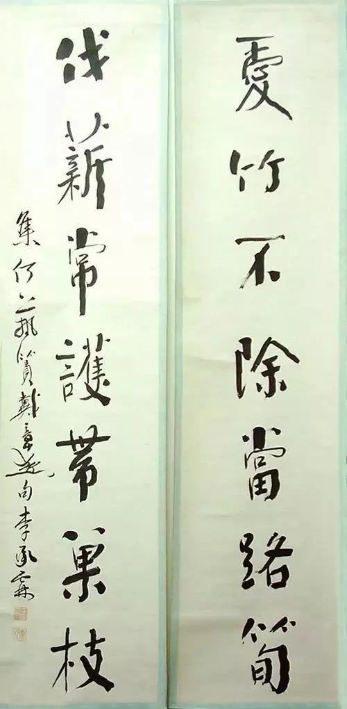 清代科举状元书法作品欣赏