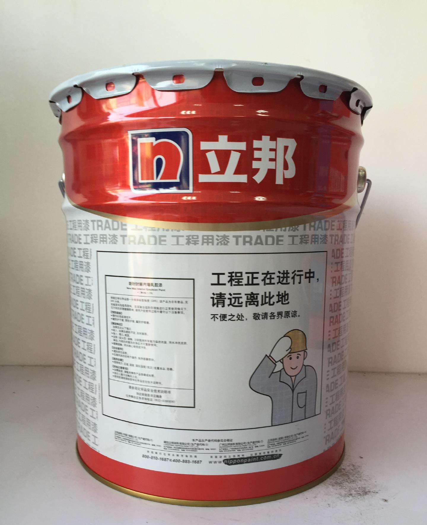 立邦汽车漆在业界享有盛誉,其出色的涂装效果和长久的耐用性