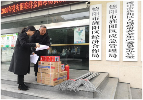 旌阳区应急局为基层补充森林防灭火物资配备