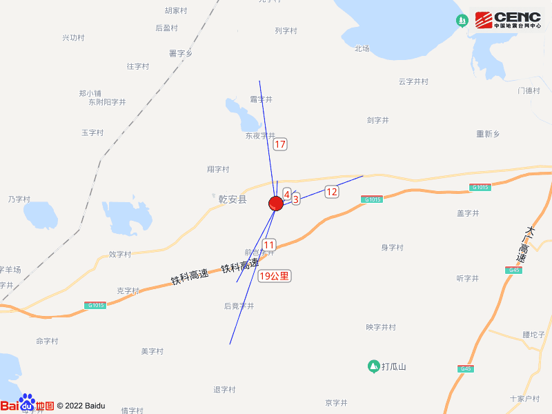 松原乾安天气预报