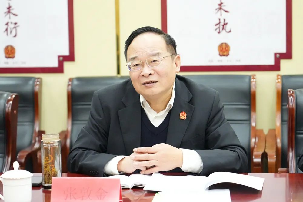 淄博中院环境保护庭庭长张玉杰到我院调研环资审判工作