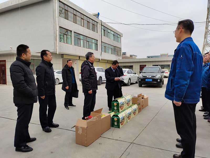 赵彦民开展新春佳节集中慰问活动