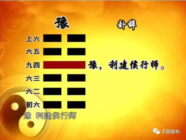 张文山|千秋岁 乐不穷欢