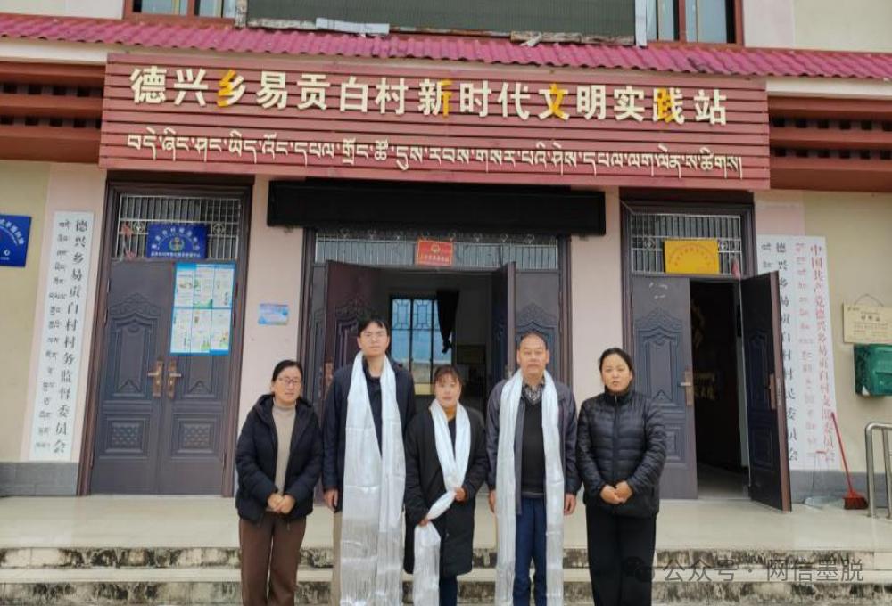 于方勇开展"两节"走访慰问送温暖活动