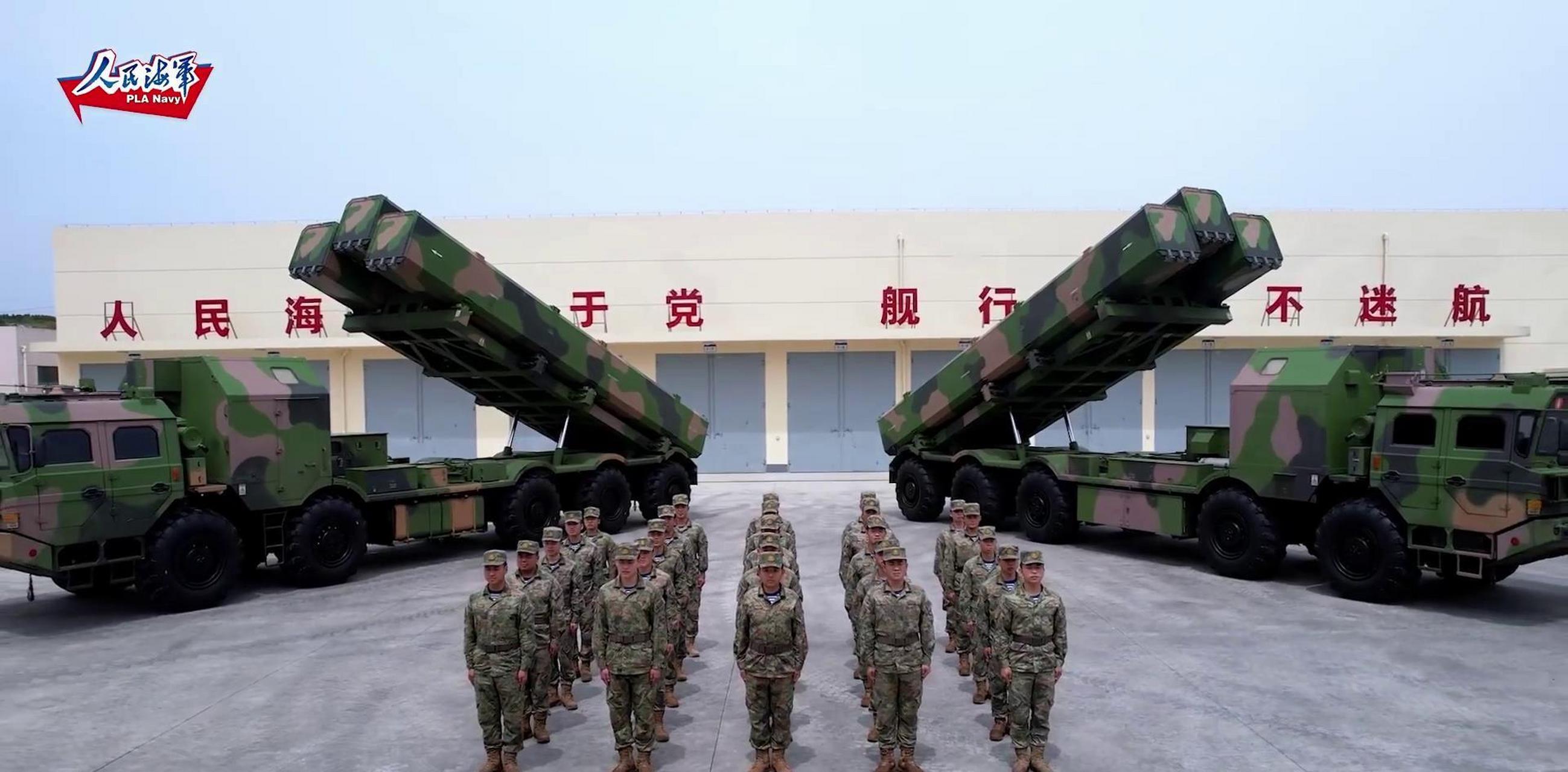 "鹰击-12b超音速岸舰导弹"出镜,为海军庆生  被誉为"镇海利剑"的海军