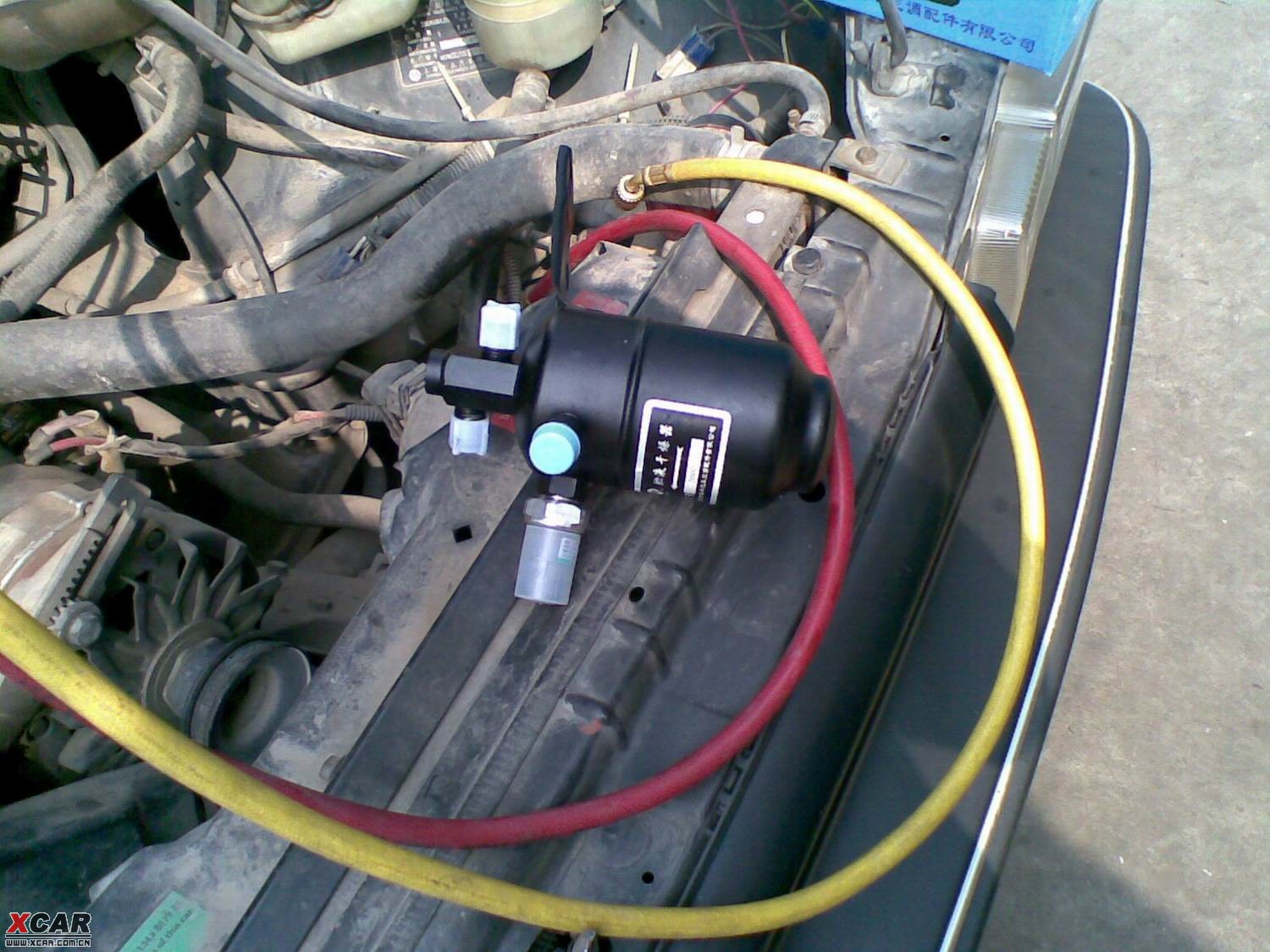 汽车空调干燥瓶结冰是什么原因