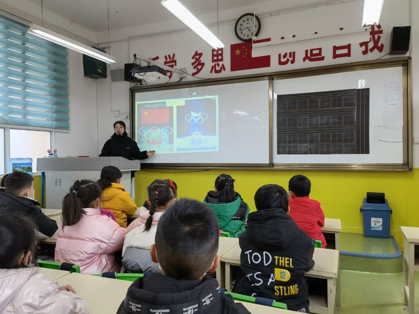 筑梦冬奥 奔向未来汉中市青年路小学"开学第一课"有特色