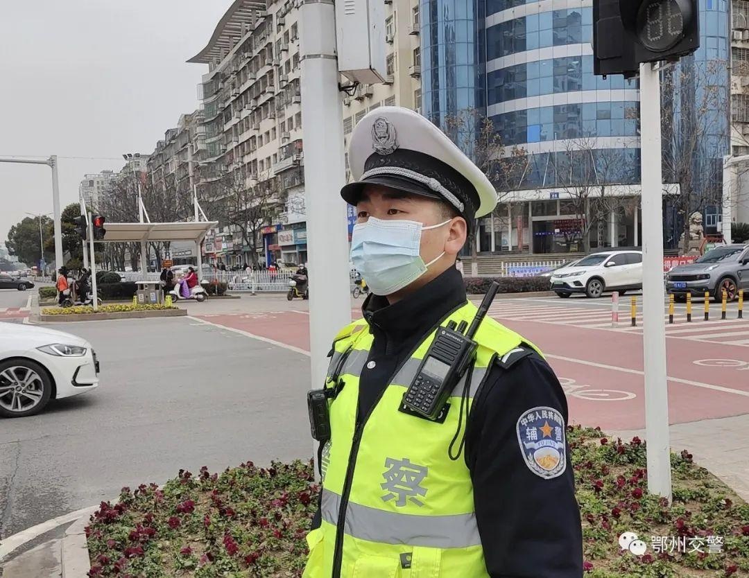 鄂州交警"每周警星"(2021年第二期)