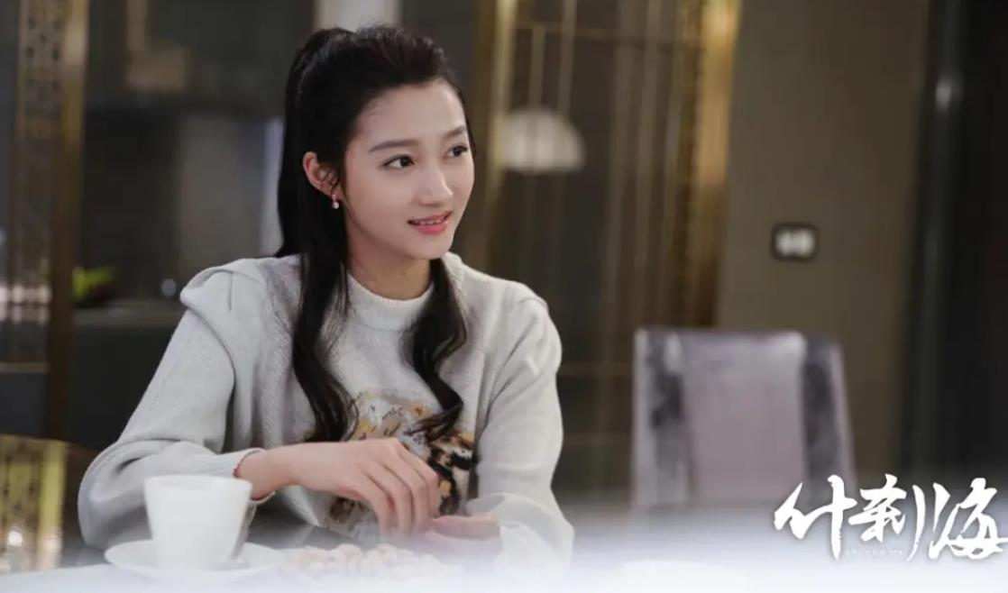 关晓彤《什刹海》演北京孩子:导演你那词儿我都不用背