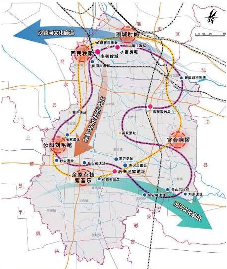 周口市及8县市国土总体空间规划2021-2035公示版合集