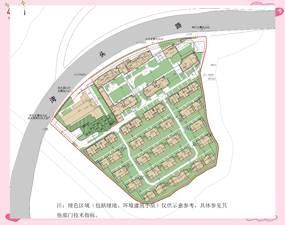 宁波江北区新地块规划公示:湾头区域发展蓝图