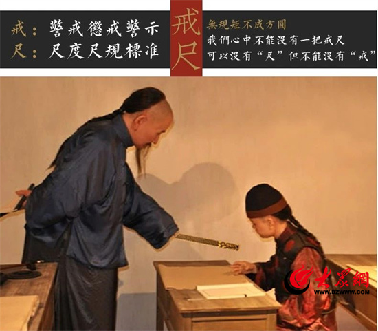 校长说|徐军民:管理与教育