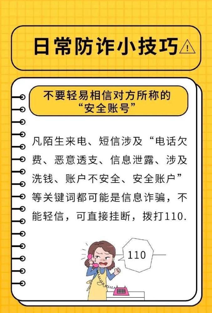 包含短信平台软件哪家好用点呢安全吗可靠吗的词条 包含短信平台软件哪家好用点呢安全吗可靠吗的词条