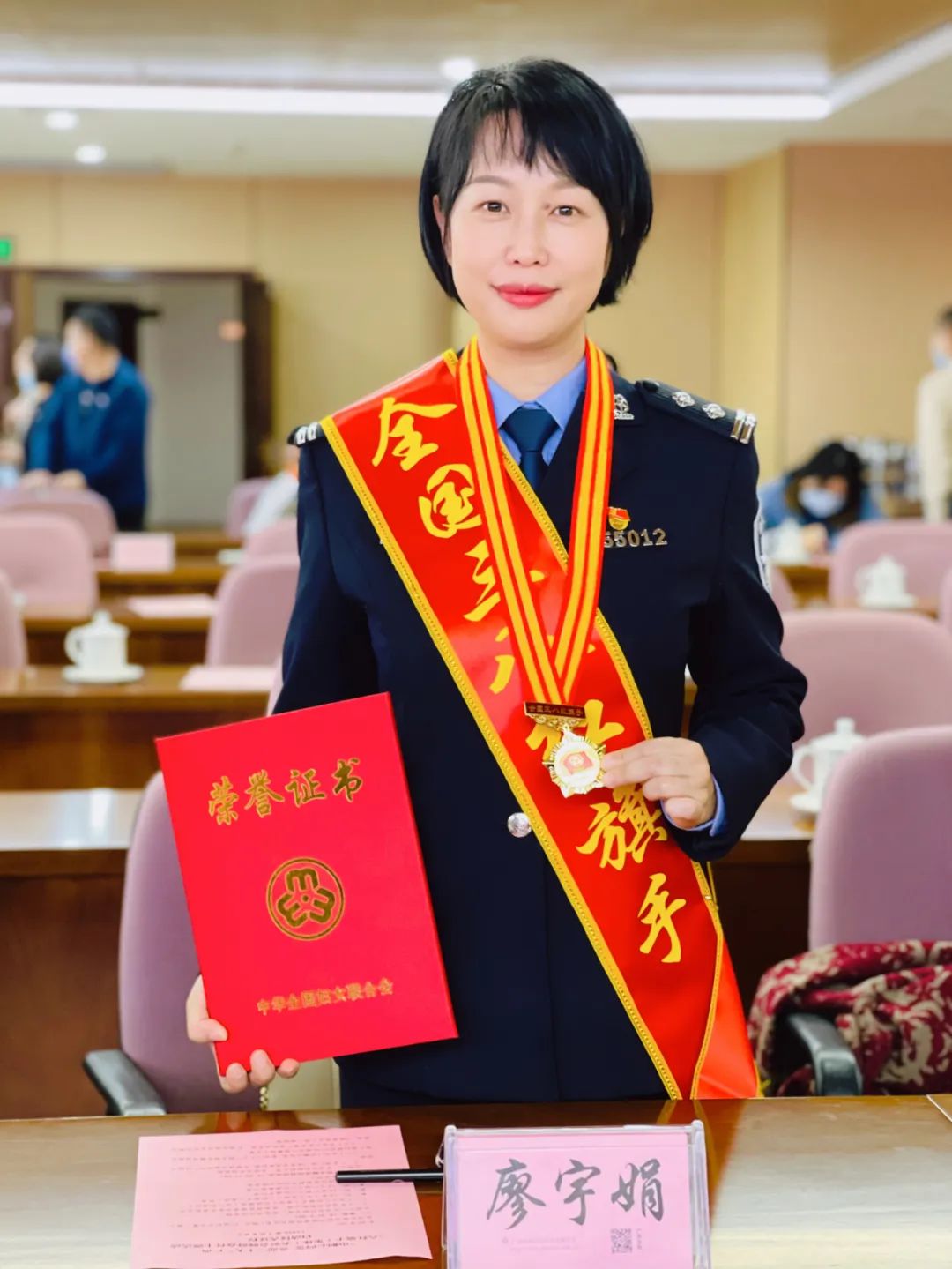 像春天的花儿般绚丽绽放——记全国三八红旗手廖宇娟