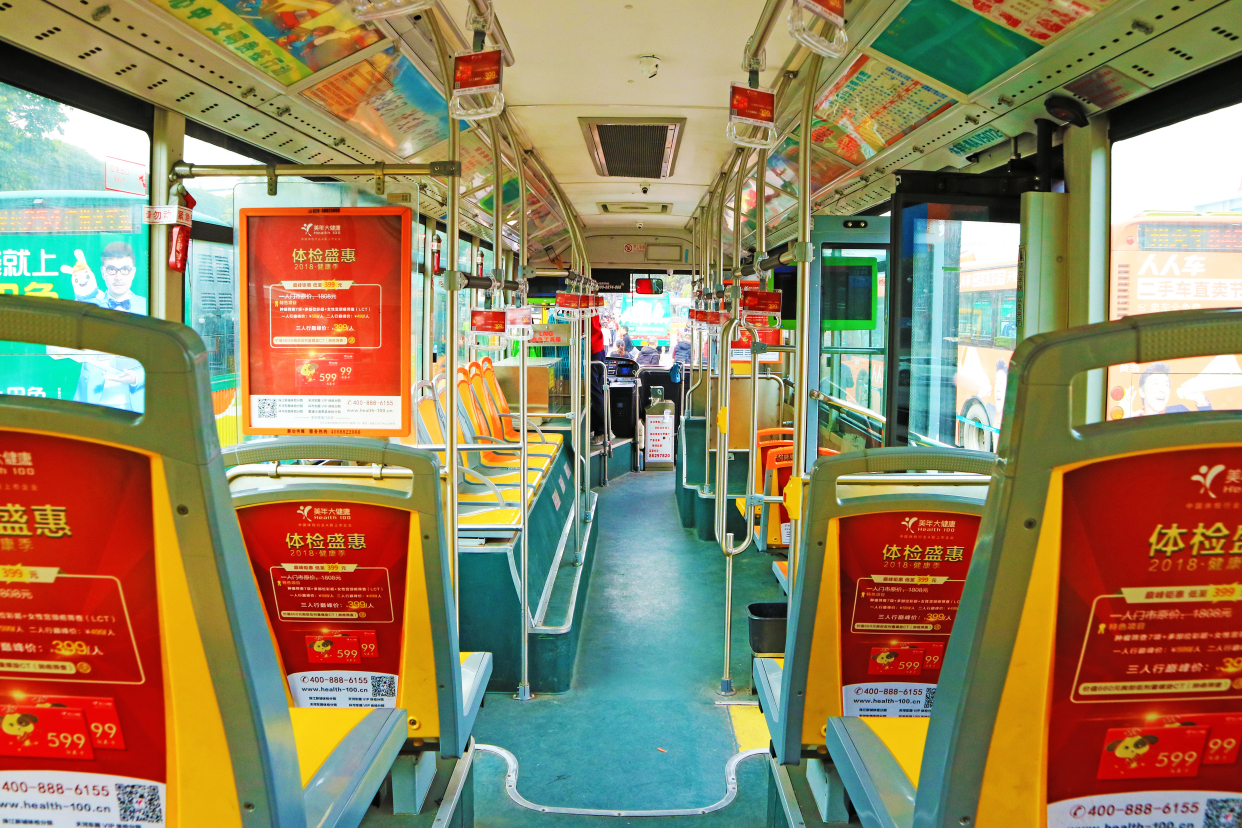 广州公交车广告是如何满足企业的需求