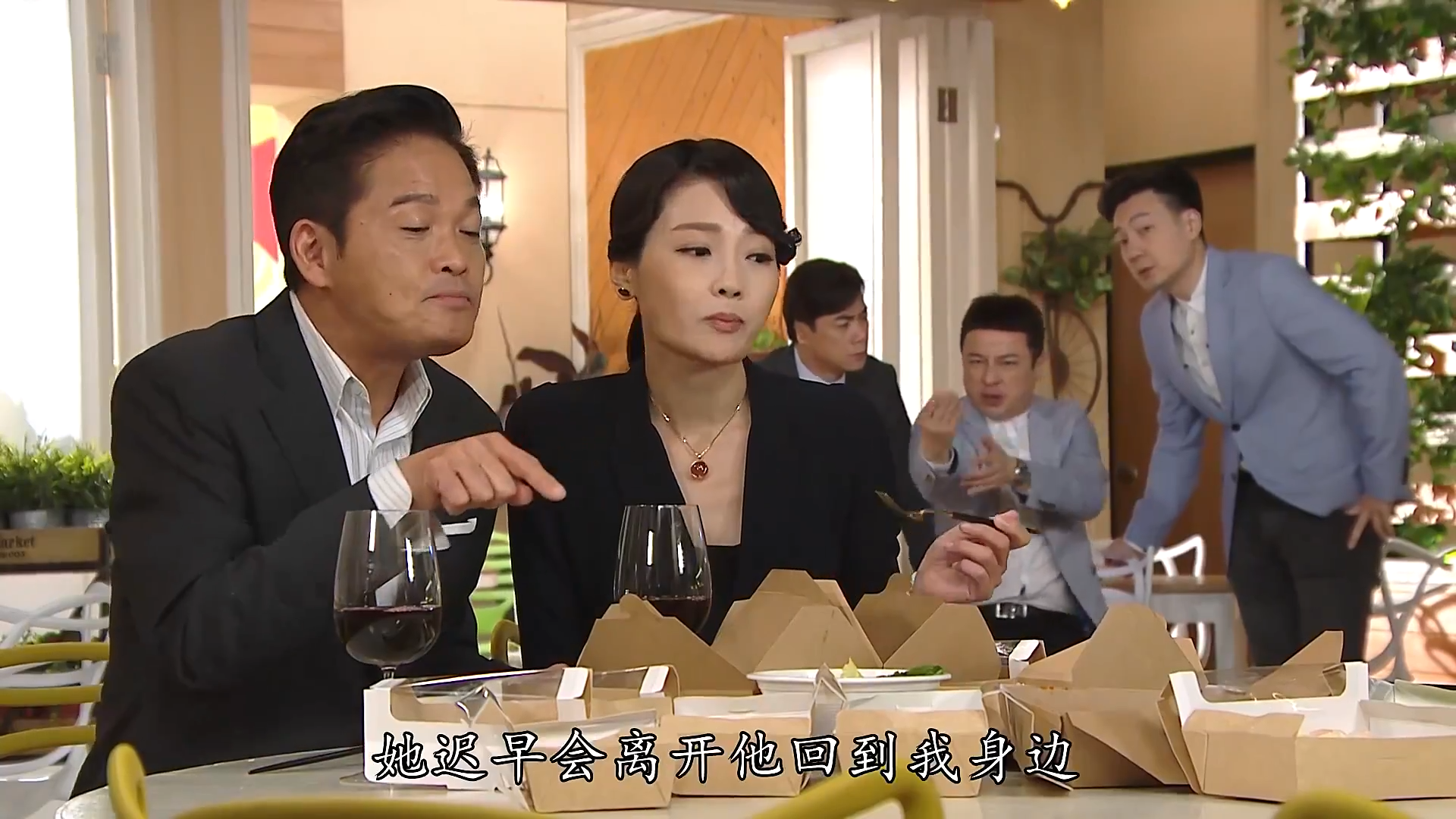 杜大伟与何绮云,《爱回家》这对cp的故事越发狗血无脑