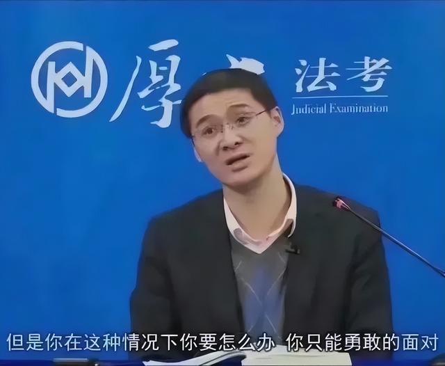 咱就是说,很难拒绝一些罗翔老师的表情包