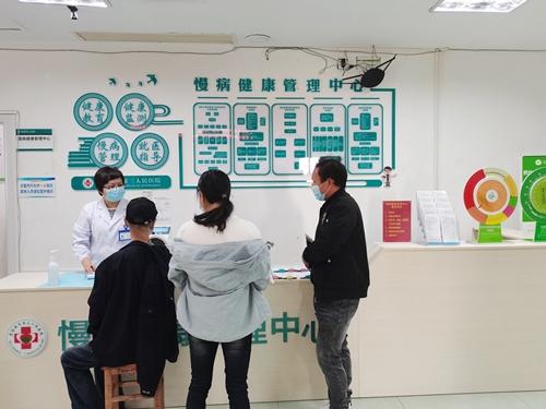 景德镇市第三人民医院慢病健康管理中心正式运行
