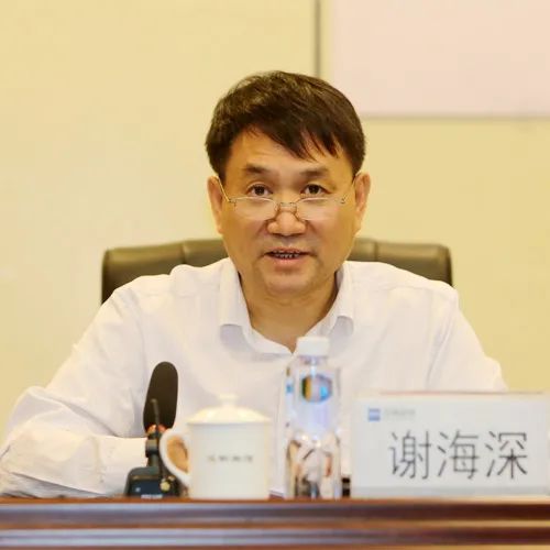 河鋼唐鋼換帥:謝海深任黨委書記,董事長,張弛任總經理