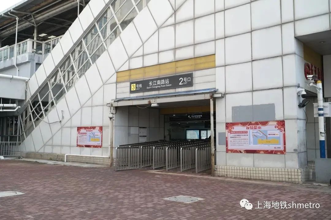 江杨南路站图片