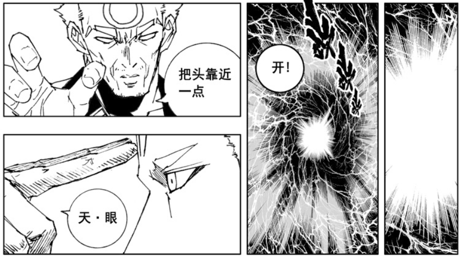 镇魂街:李古柏起作用,转轮神珠藏在扶桑树,应乘风解决新坎分身