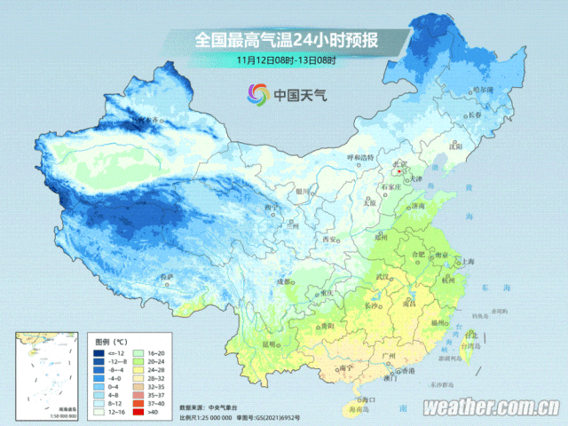 浙江金华东阳天气预报