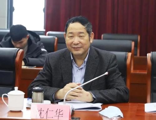 沈仁华在省测绘科学技术研究院调研