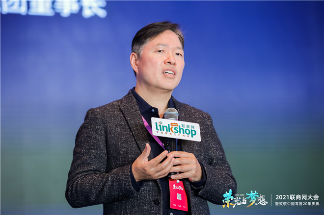 步步高董事长王填:让不正当竞争环境变成过街老鼠