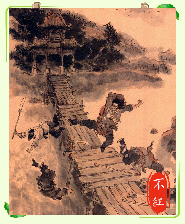 《水浒传》中的十字坡:揭秘张青夫妇的真实面目与水浒世界的残酷真相