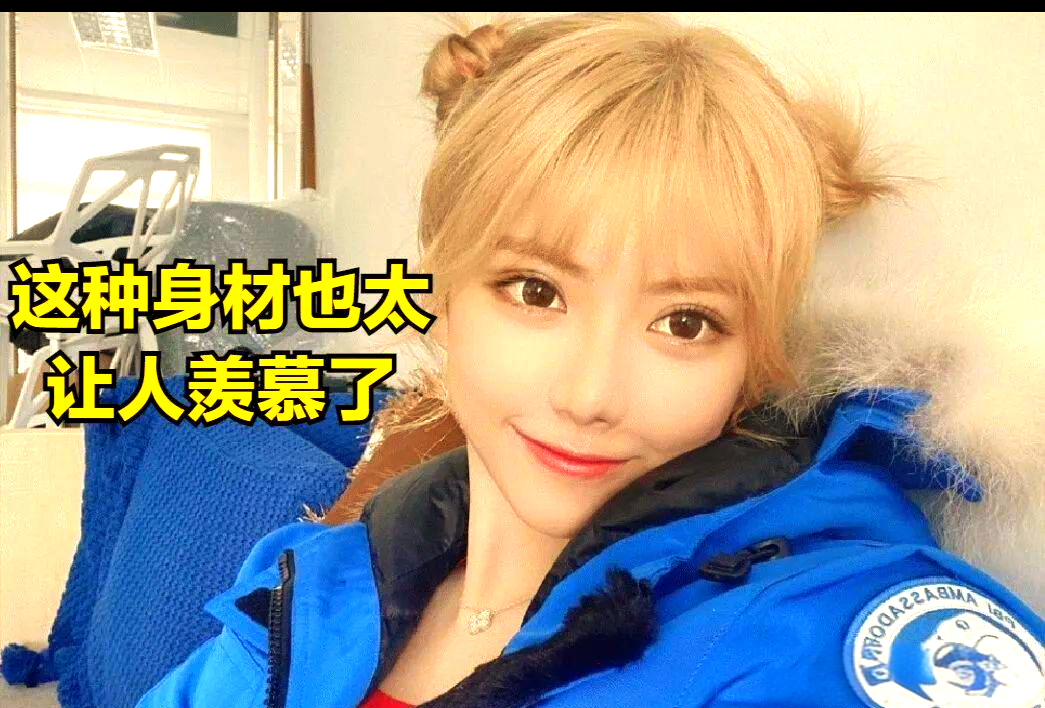 周淑怡直播中ai换脸爆笑不停,网友互动掀热潮