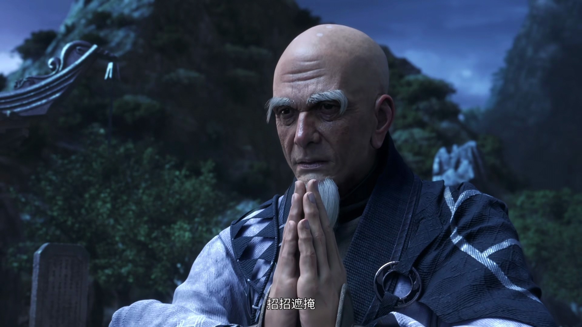 《诛仙》动画开播,张小凡拜师普智和尚,林惊羽,田灵儿登场