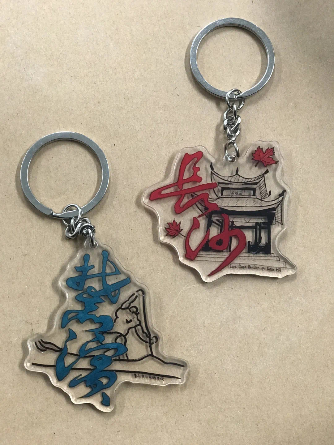 长沙校园限量款文创火爆出圈,均由初中生设计