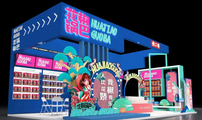 大连促销展位搭建