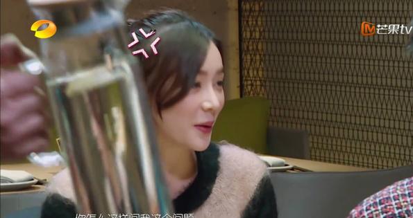 俞灏明撮合袁姗姗和钱枫相亲,却在他们面前聊与袁姗姗的吻戏经历