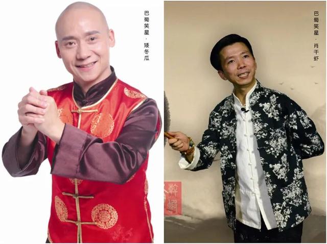 乐天的演员们  10月23日-10月24日 19:00   著名巴蜀笑星 矮冬瓜,肖干