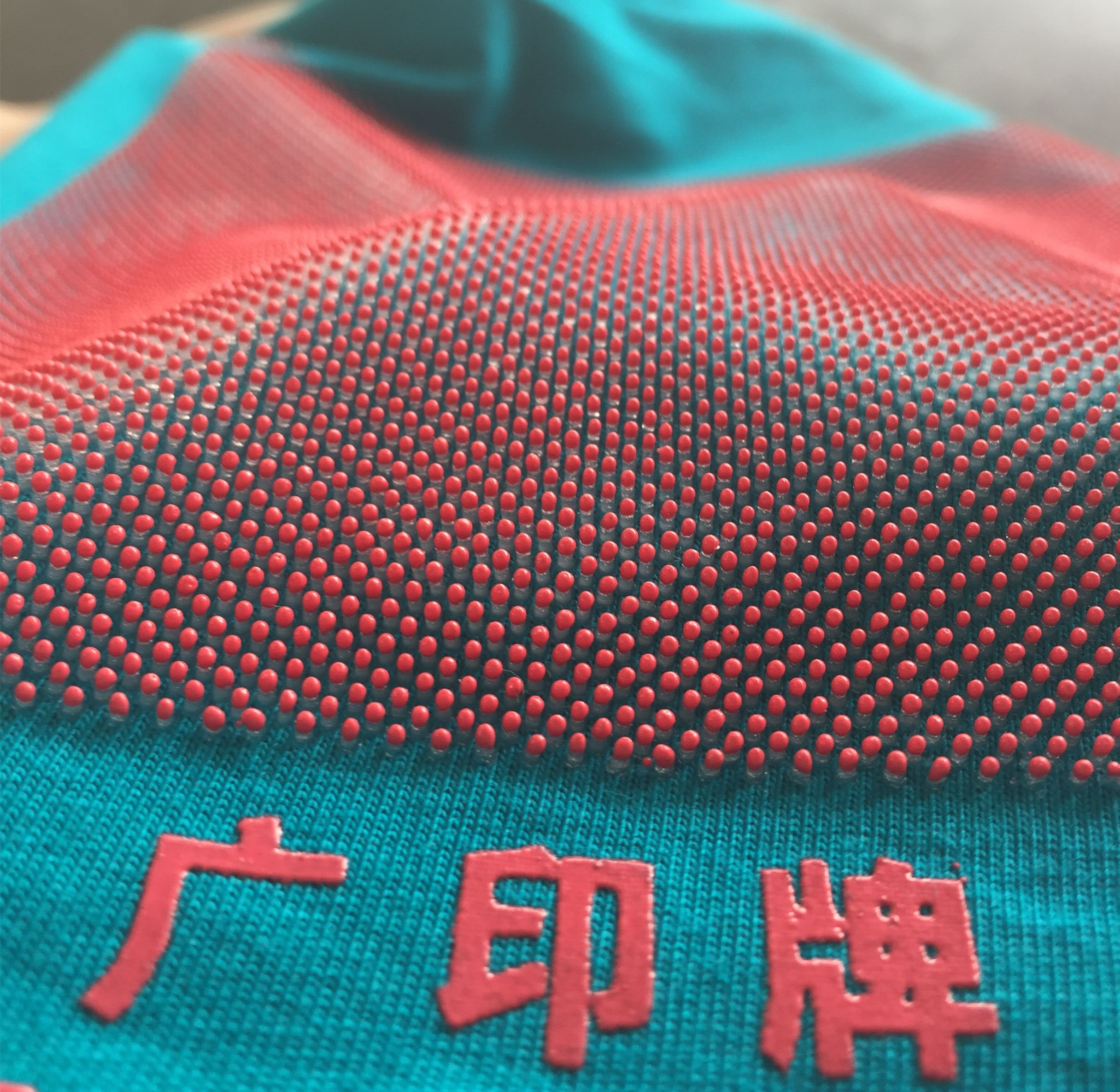 plastisol ink热固油墨国内有多少家在生产