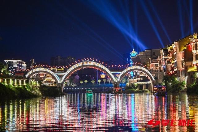 吉首夜景图片