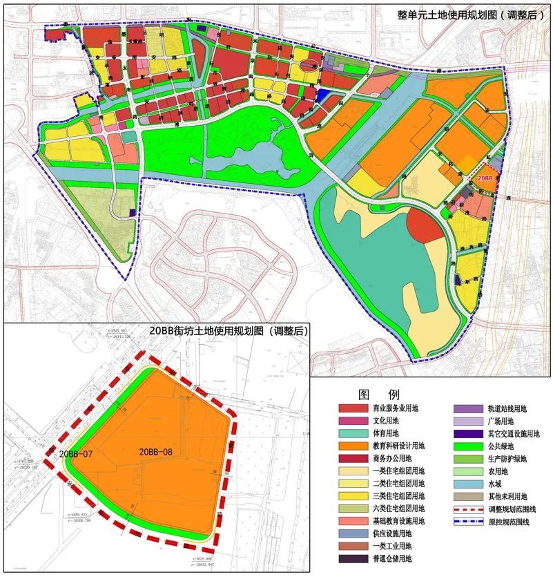 最新!上海国际汽车城核心区规划有局部调整