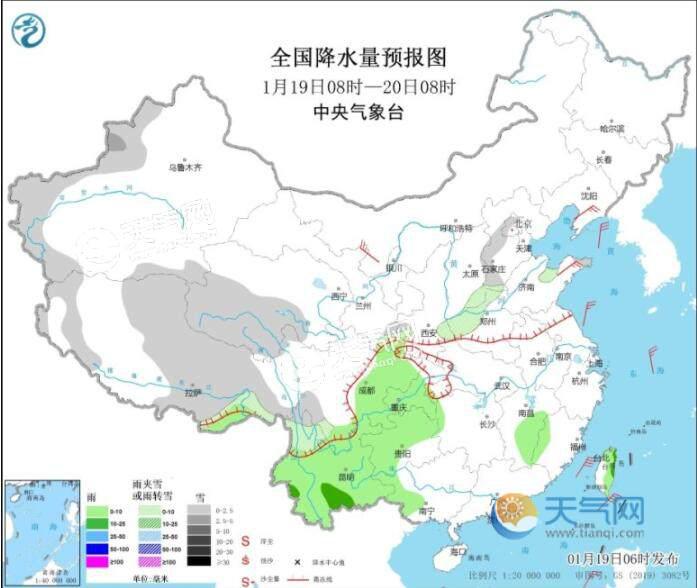 河南湖北湖南浙江等大霧瀰漫青海北京河北等迎雨雪