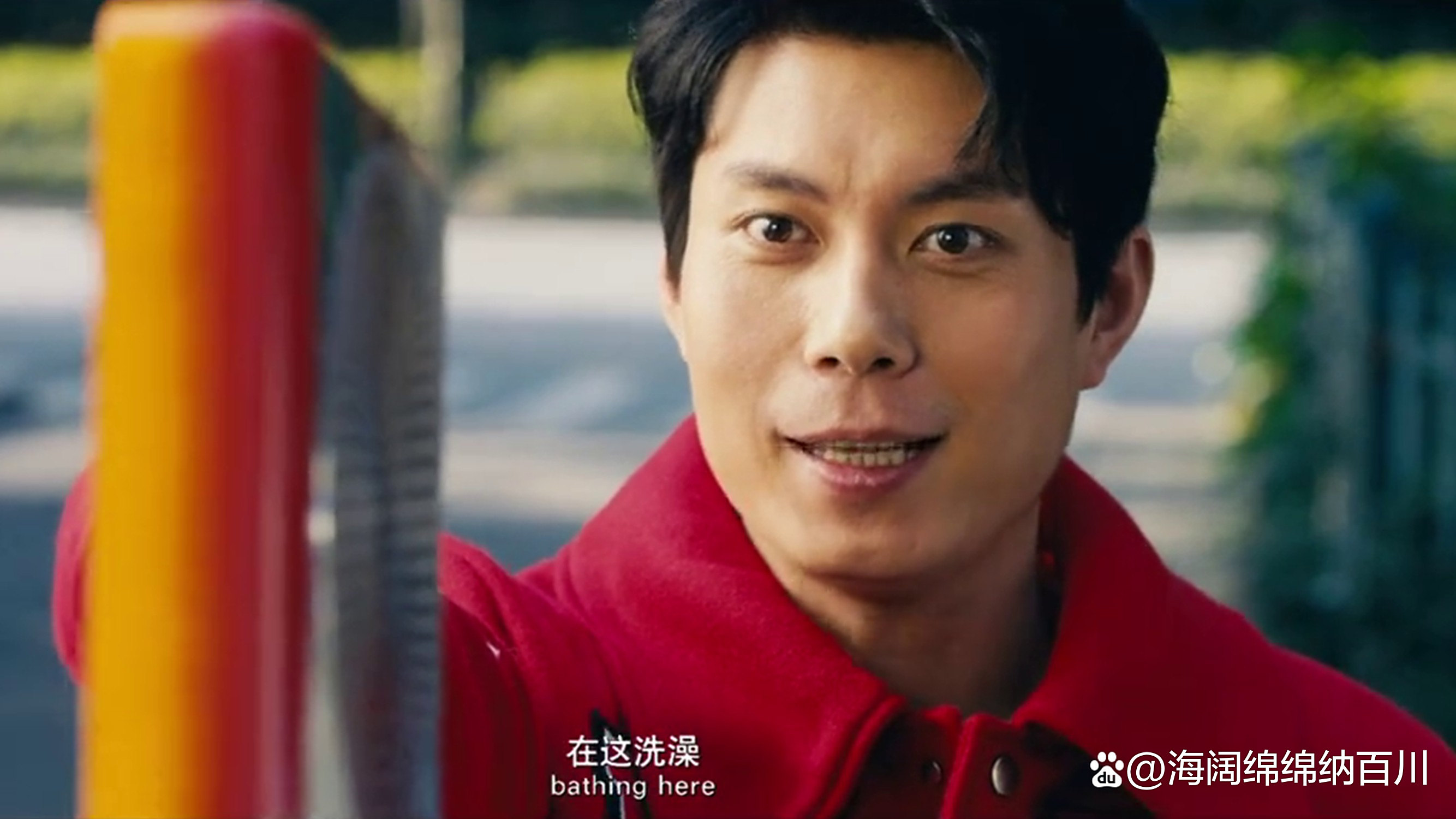 电影羞羞的铁拳影评 电影羞羞的铁拳影评