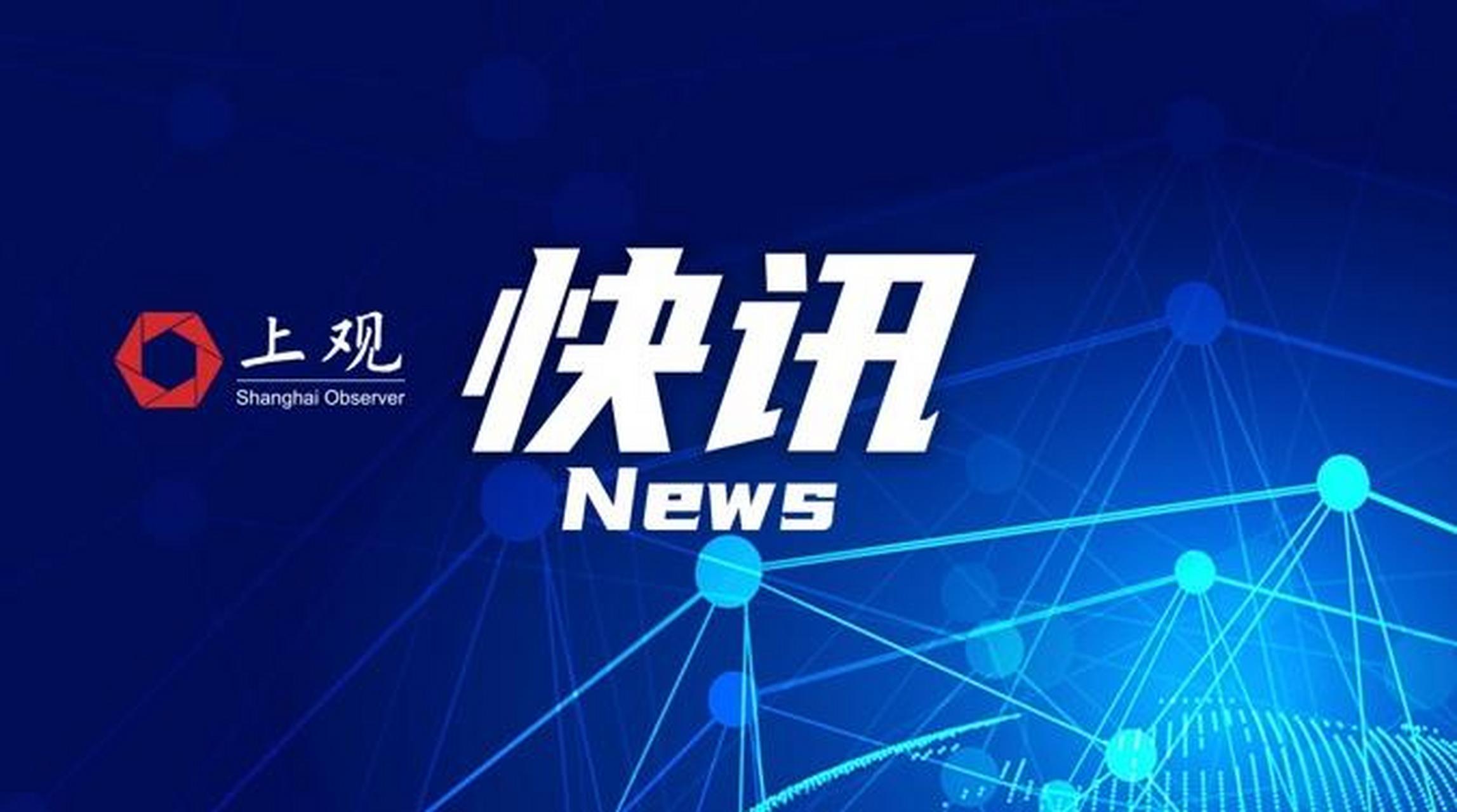 据路透社报道,喀麦隆城镇图博罗的行政长官塞莱斯坦·扬达尔23日说