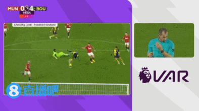 索兰克进球中柱_曼联0-3伯恩茅斯_英超-b费世界波霍伊伦破门 曼联2-3诺丁汉森林