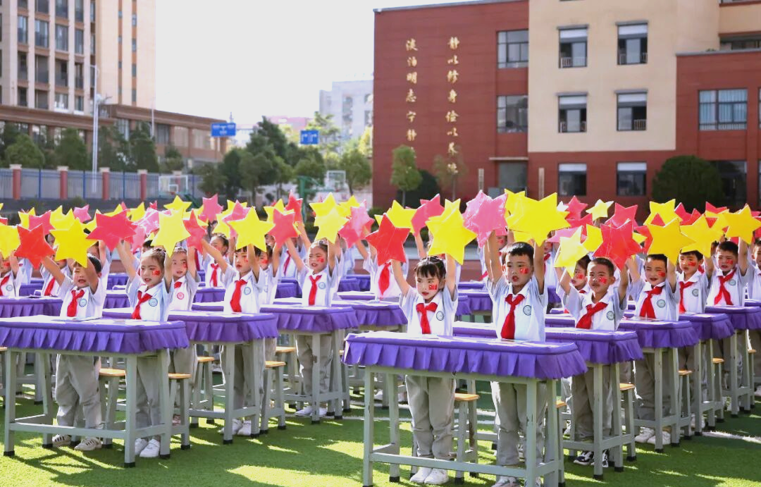 会泽县校园文化建设与翠屏小学的童心教育实践