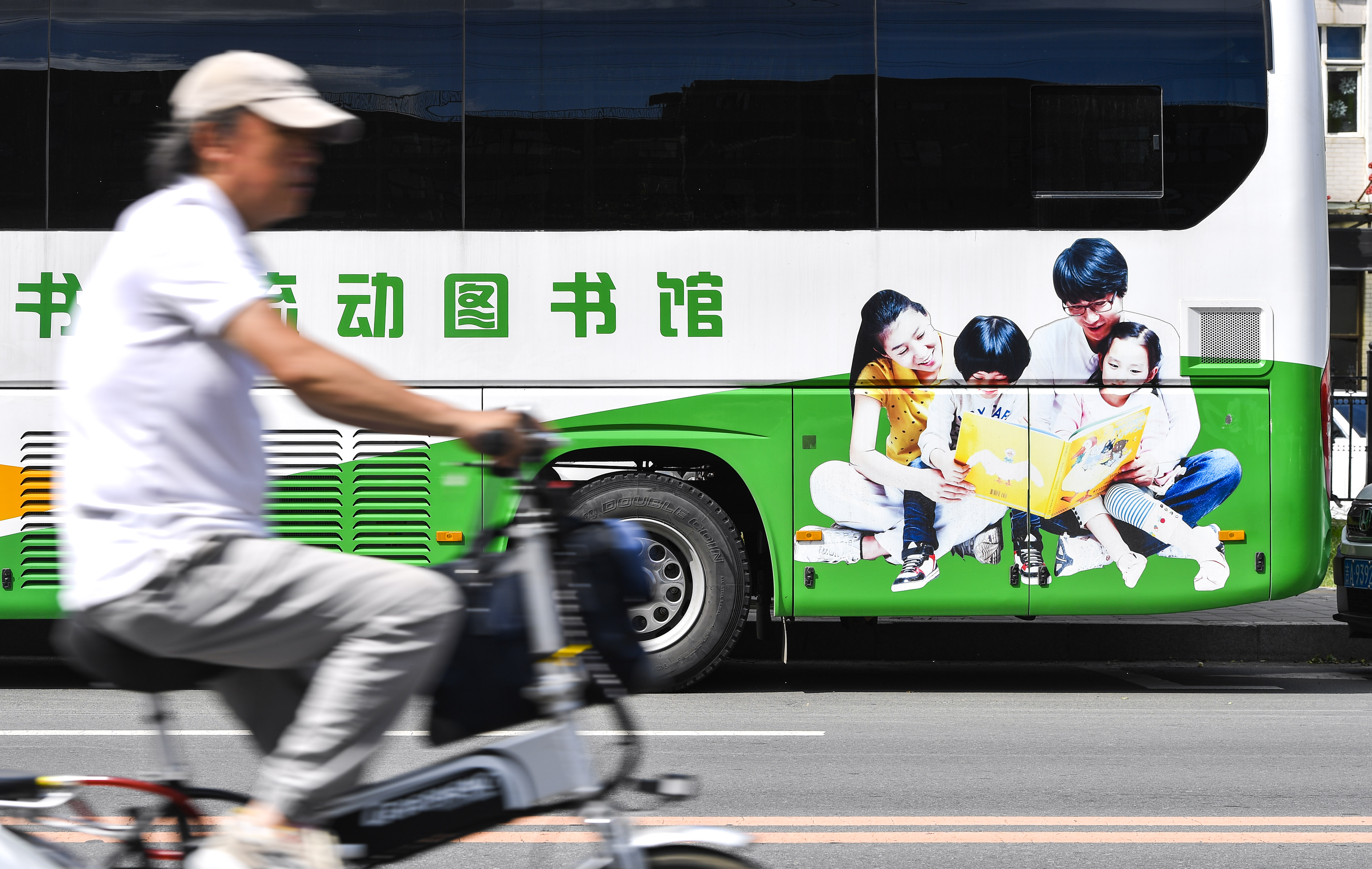 长春:城市中的"流动图书馆"
