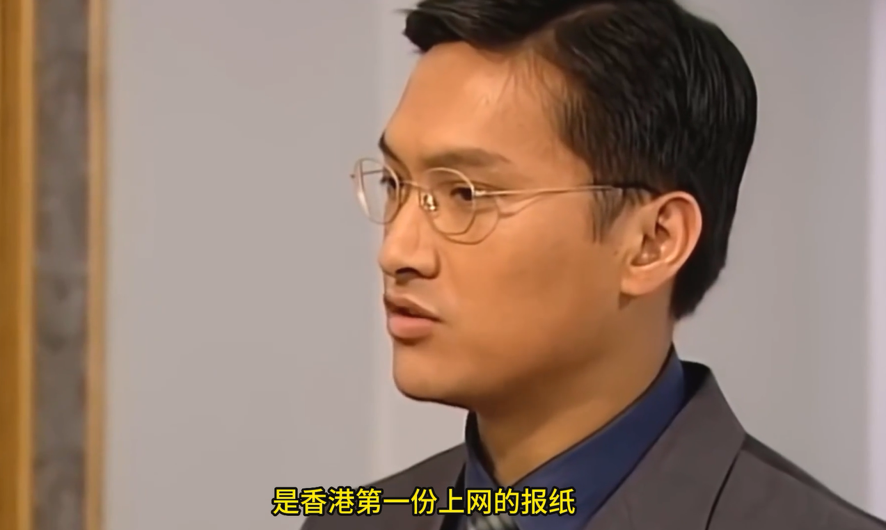 创世纪许文彪 baijiahao.baidu.com