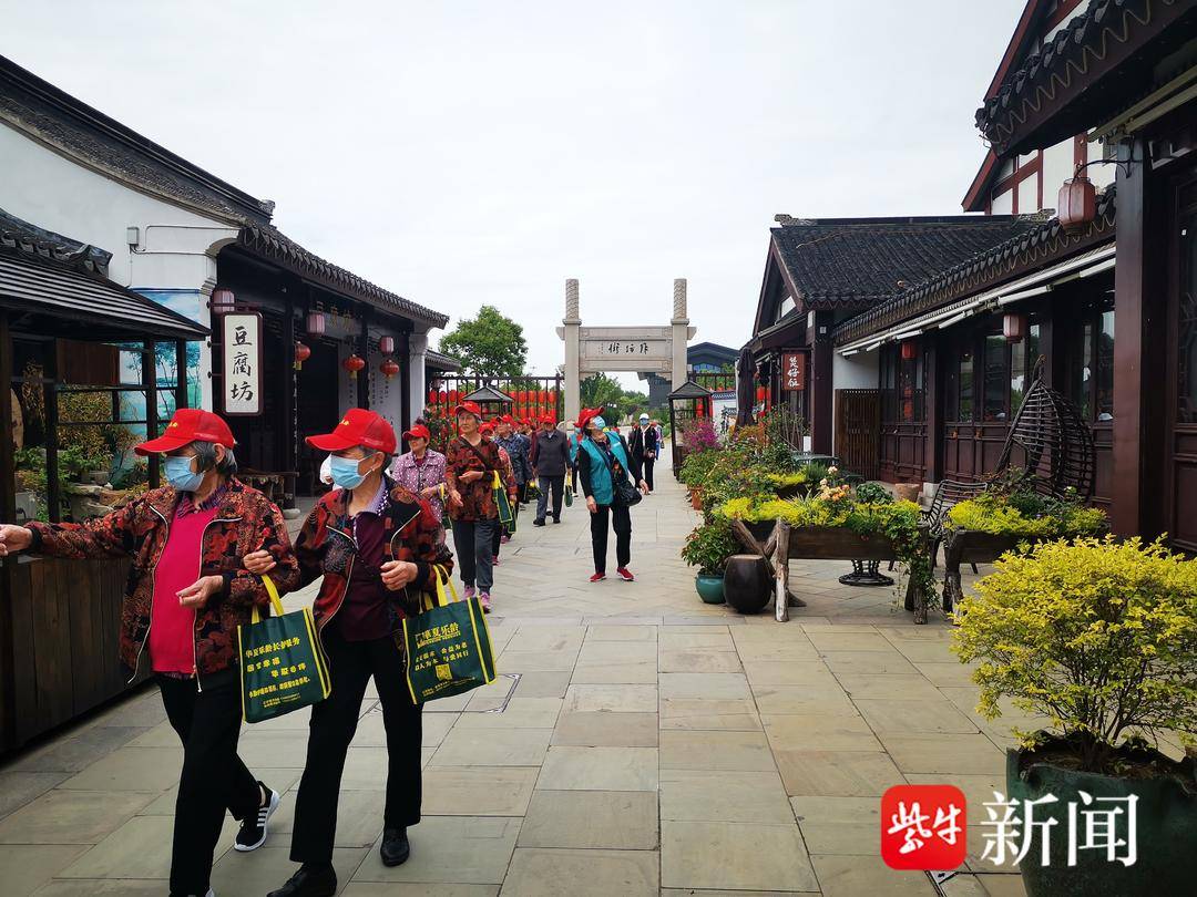 一场久违的爱心圆梦之行,赵庄社区党委架起了一座党群服务的"连心桥"